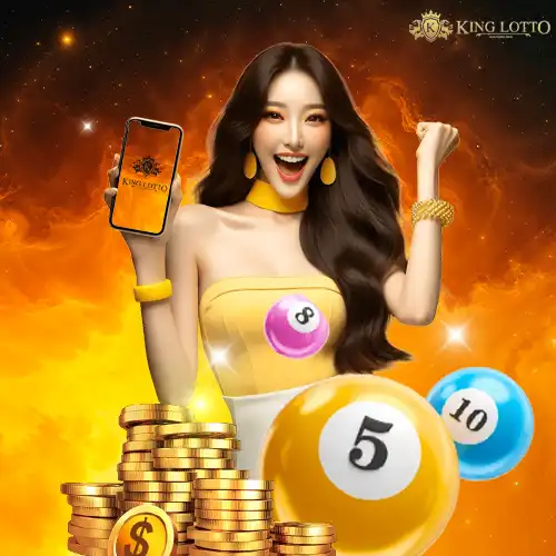 เล่นหวยให้รวย